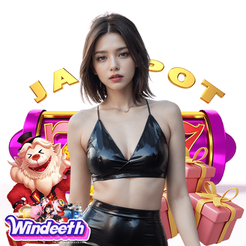 windeeth สล็อต